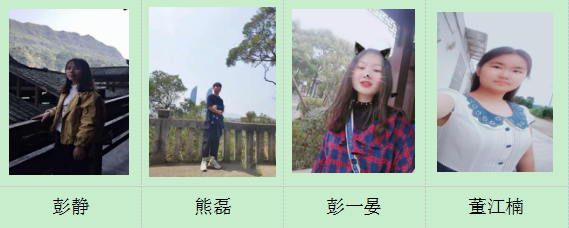 15637627702417753.png