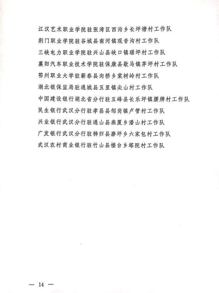 圖片5.png