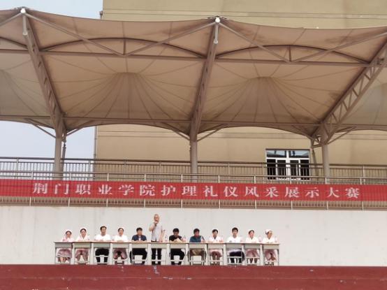 醫(yī)學(xué)院“5.12”國際護(hù)士節(jié)系列活動(dòng)暨護(hù)理禮儀風(fēng)采展示大賽圓滿結(jié)束