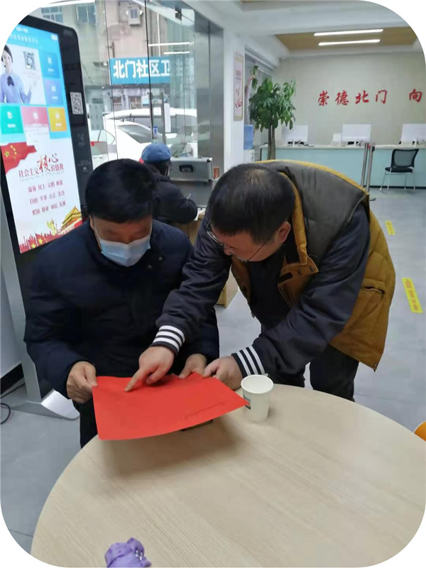 圖片2.jpg