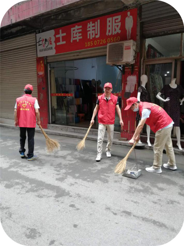 助力包聯(lián)社區(qū)創(chuàng)城 潔城我們在行動(dòng)