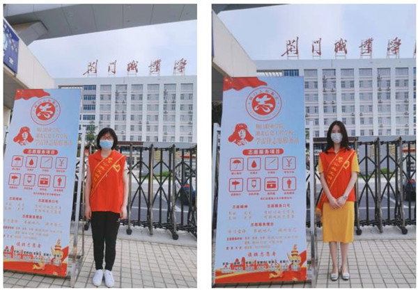 助力創(chuàng)城不放松，志愿服務(wù)再努力（二）
