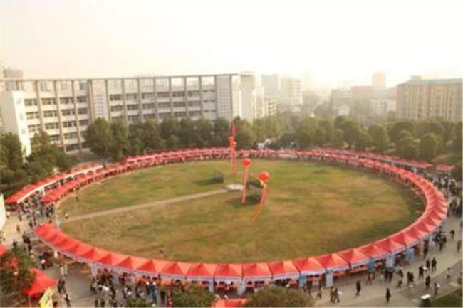 2019年校園秋季招聘會(huì)