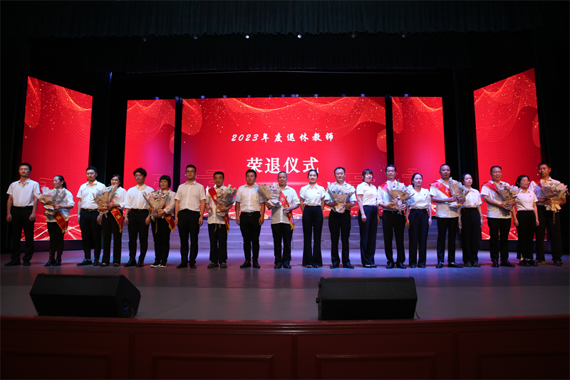 1694165733148367.png 圖片4.png