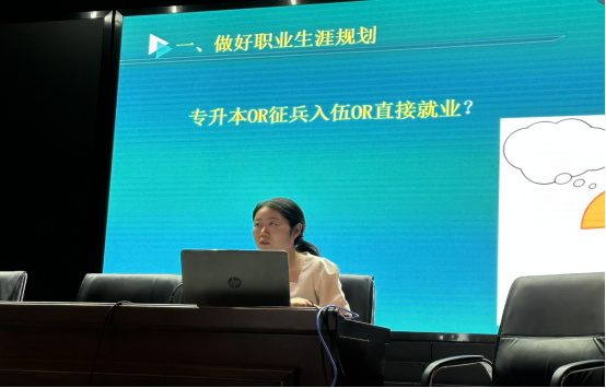 青春奮進(jìn)正當(dāng)時(shí),筑夢(mèng)不負(fù)新時(shí)代476.jpg