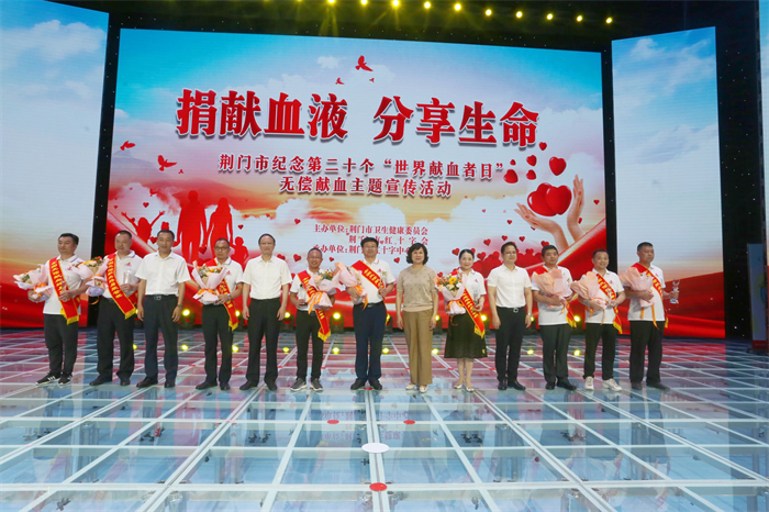 【社會服務與貢獻】媒體聚焦！多家主流媒體報道我校榮獲全國無償獻血促進獎特別獎