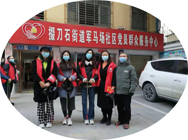 學(xué)院組隊(duì)參加軍馬場創(chuàng)城志愿服務(wù)活動