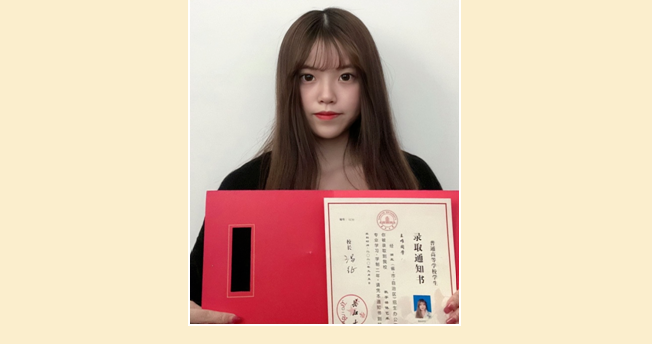 汗馬耕耘因有志 砥礪篤行結碩果——荊門職業(yè)學院2020屆畢業(yè)生“專升本”考試再創(chuàng)佳績！