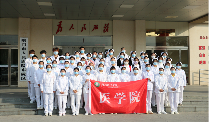 微信圖片_20231124161912.png
