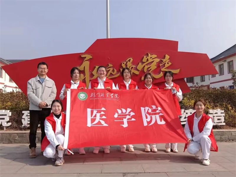 三月春“鋒”暖，“益”起學雷鋒