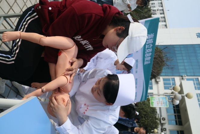 微信截圖_20240321172751.png
