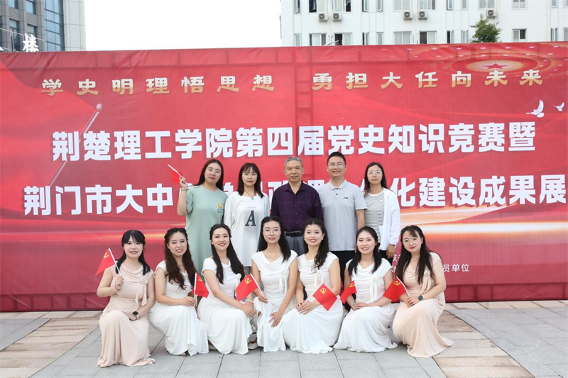 奏響思政育人“協(xié)奏曲”丨我校思政教師參演市大中小思政課一體成果展示活動