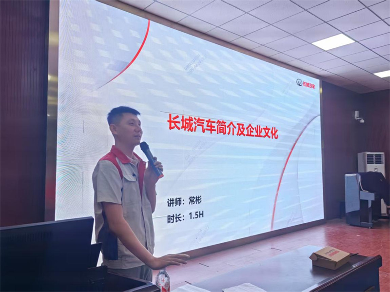 【工學(xué)交替 產(chǎn)教融合】第二篇：長城定向班開展企業(yè)課程進校園活動
