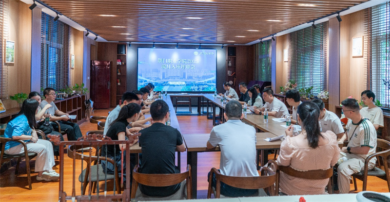 荊門職業(yè)學(xué)院召開項目入庫評審會