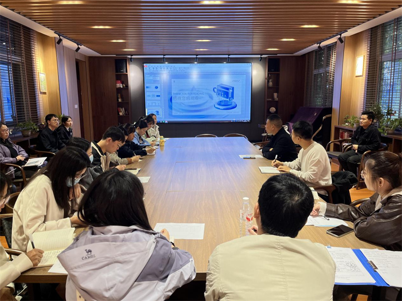 打通信息壁壘，賦能部門(mén)協(xié)同，共筑智慧校園新生態(tài)