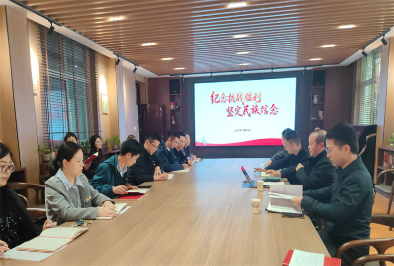 賡續(xù)精神薪火 凝聚育人力量