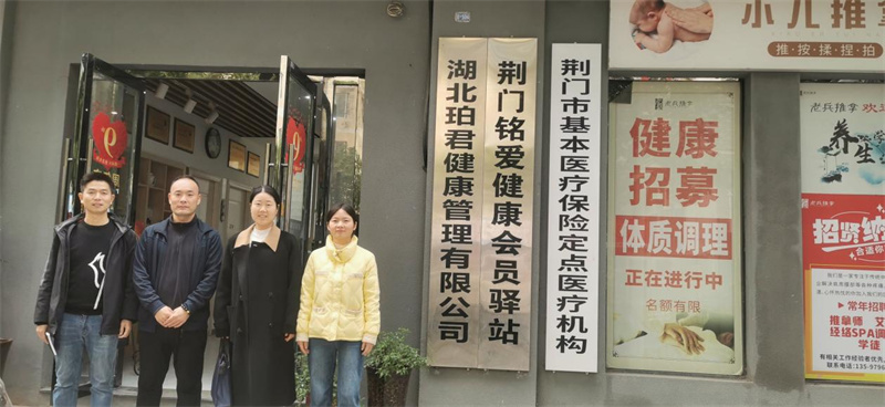 深入產(chǎn)業(yè)一線，對接市場需求