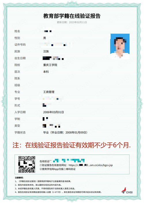 微信圖片_20260610170522_1534_219.jpg